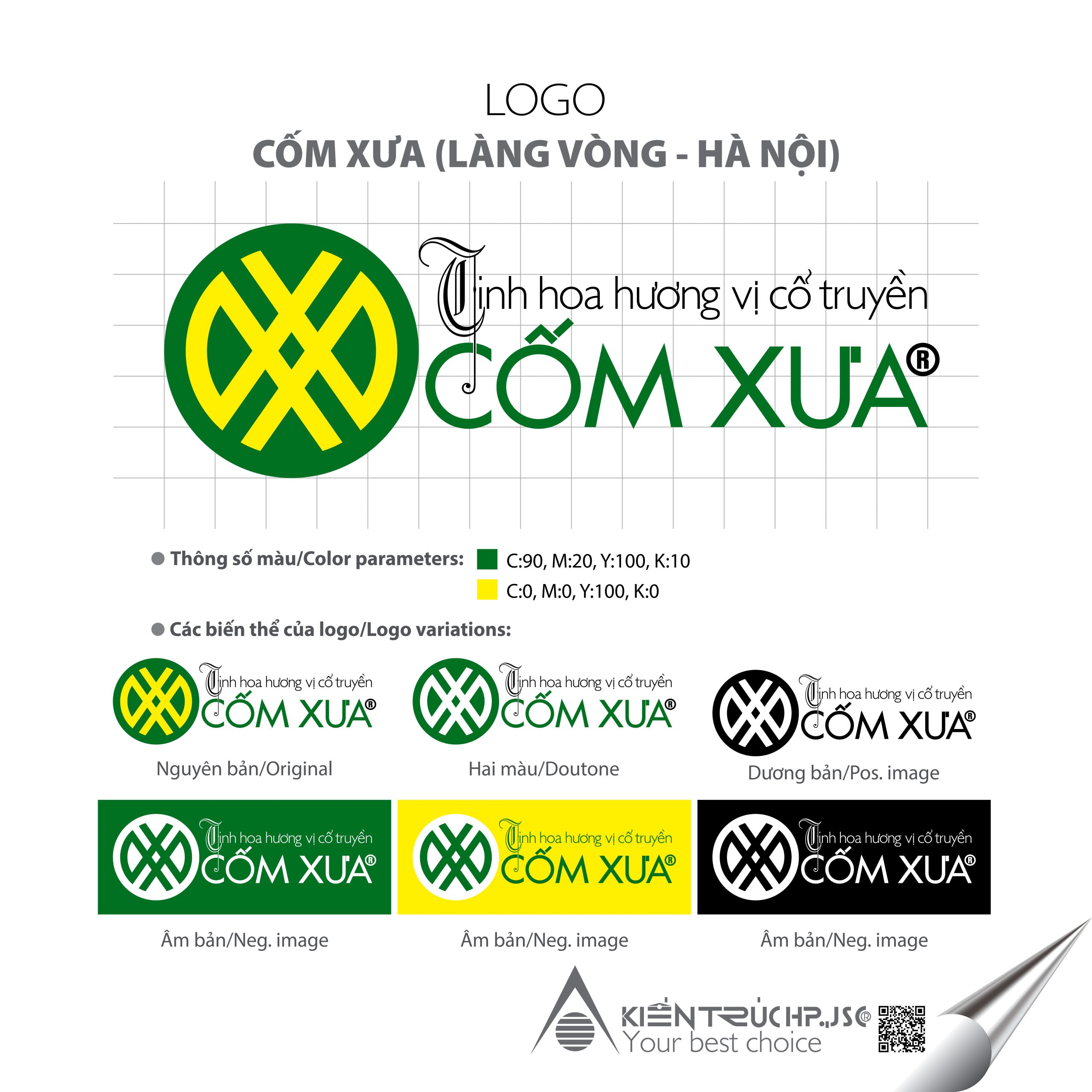 Logo Cốm Xưa – Làng Vòng Hà Nội (Logo đã thiết kế)