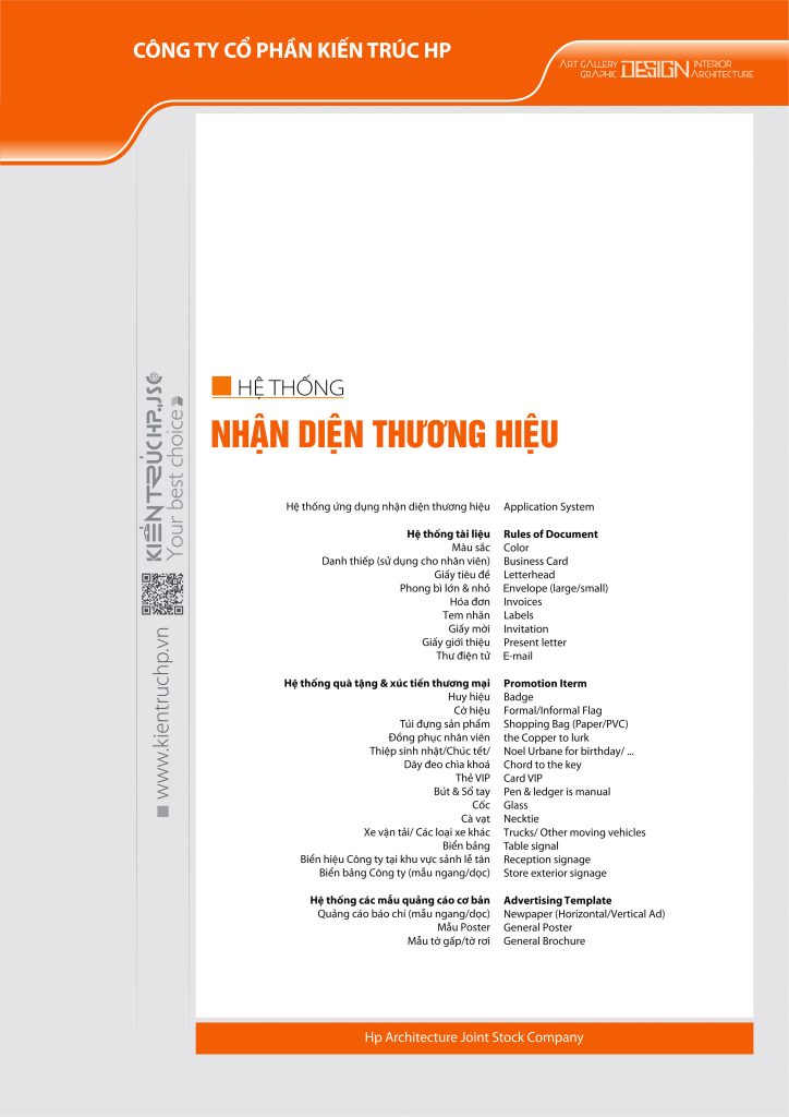 Hệ thống nhận diện thương hiệu